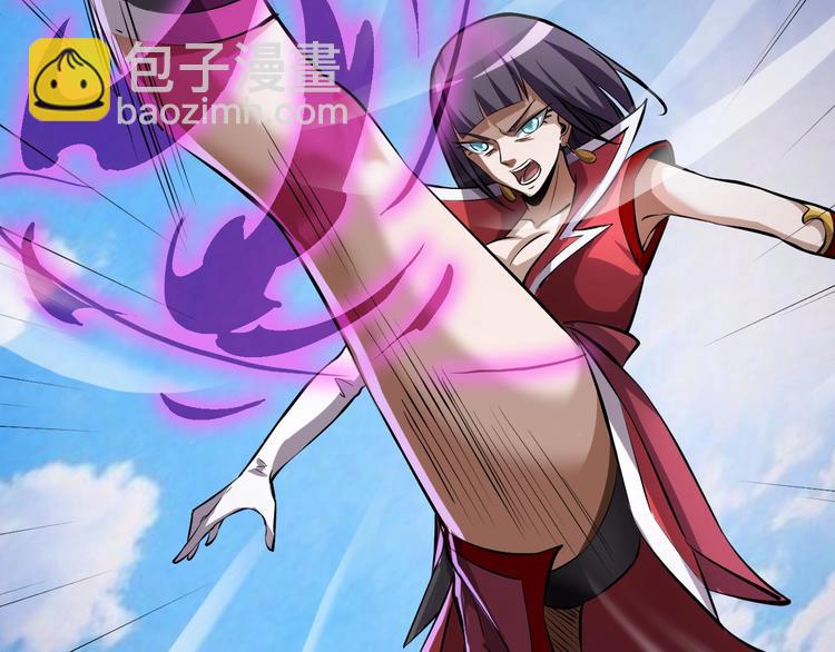 第7话 试探(1/3)-第7话