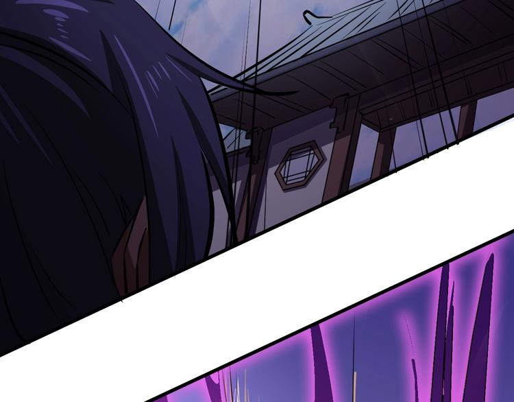 第7话 试探(1/3)-第7话