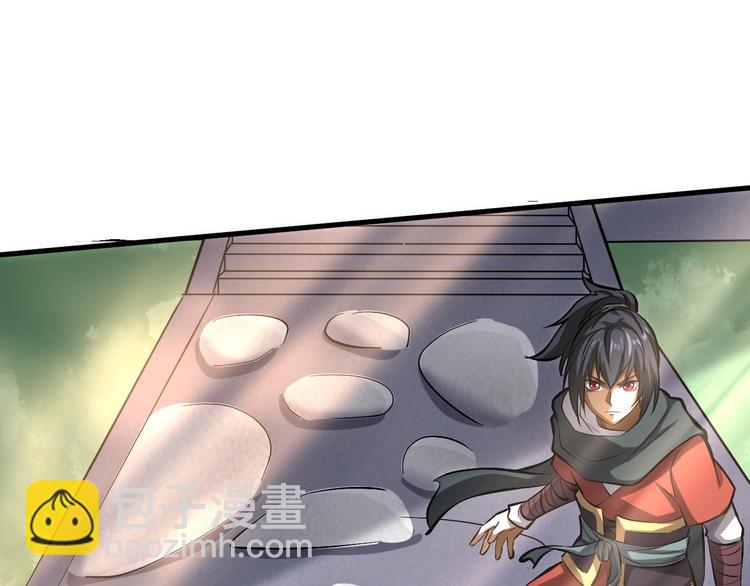 第7话 试探(1/3)-第7话