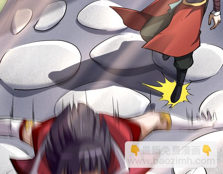 第7话 试探(1/3)-第7话