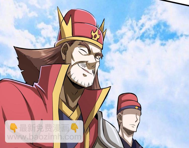 第7话 试探(1/3)-第7话