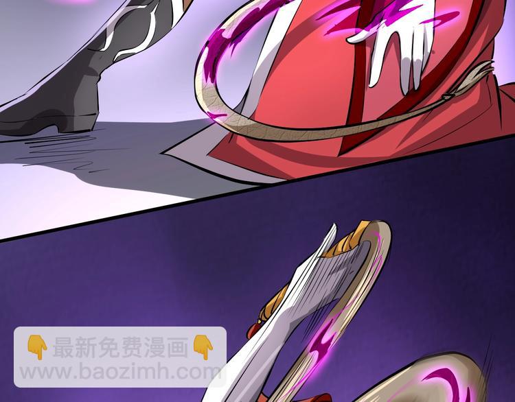 第7话 试探(1/3)-第7话