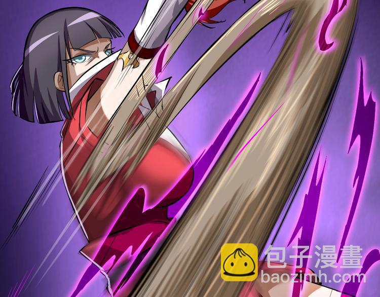 第7话 试探(1/3)-第7话