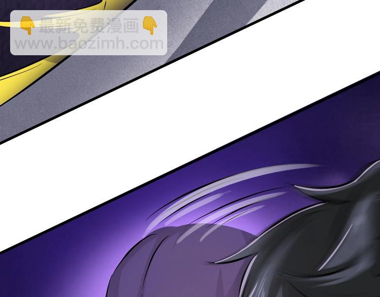 第7话 试探(1/3)-第7话