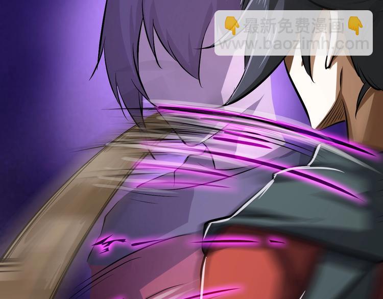 第7话 试探(1/3)-第7话