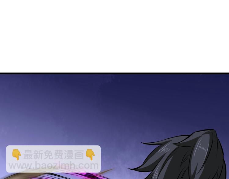 第7话 试探(1/3)-第7话