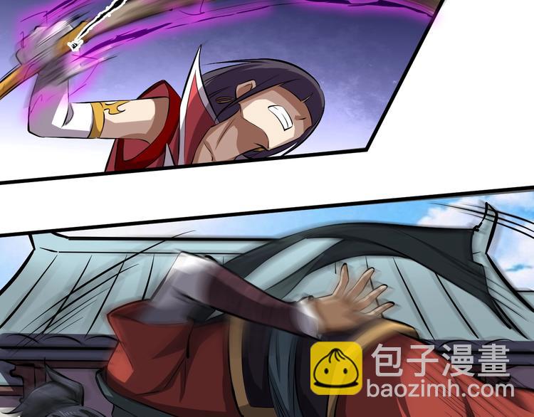 第7话 试探(1/3)-第7话