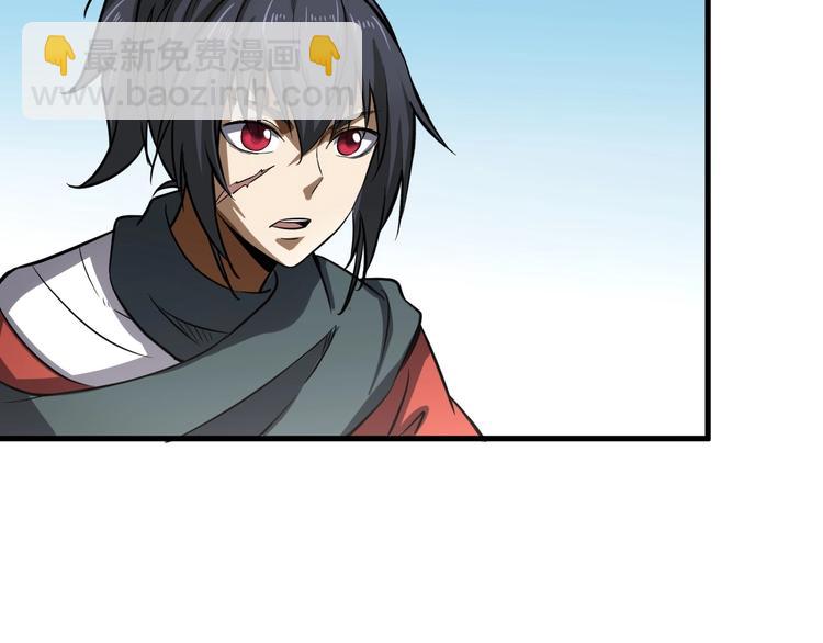 第9话 视线相对(1/3)-第9话