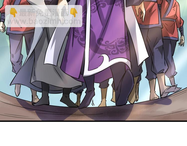 第9话 视线相对(1/3)-第9话