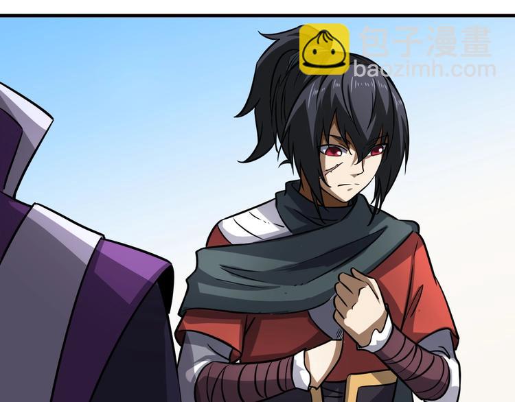 第9话 视线相对(1/3)-第9话