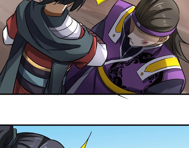 第9话 视线相对(1/3)-第9话