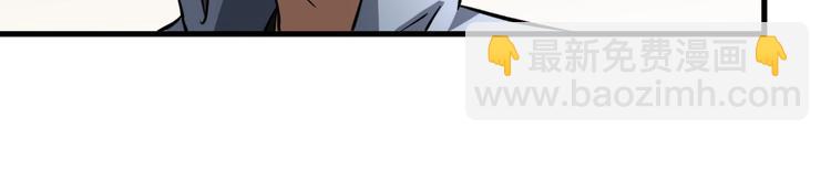 第9话 视线相对(1/3)-第9话