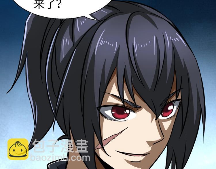 第9话 视线相对(1/3)-第9话