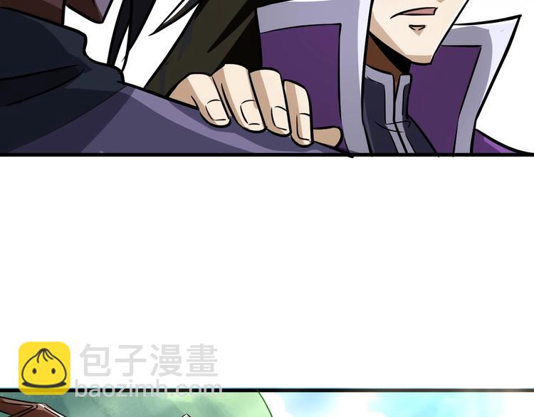 第9话 视线相对(1/3)-第9话