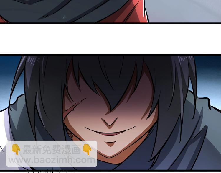 第9话 视线相对(1/3)-第9话