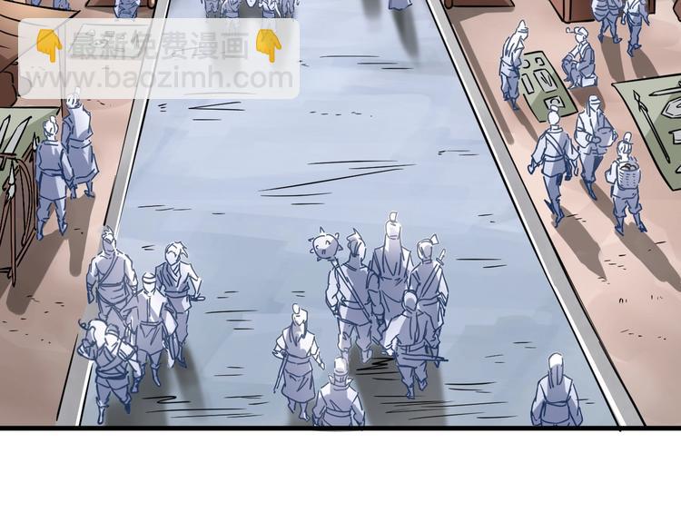 第9话 视线相对(1/3)-第9话