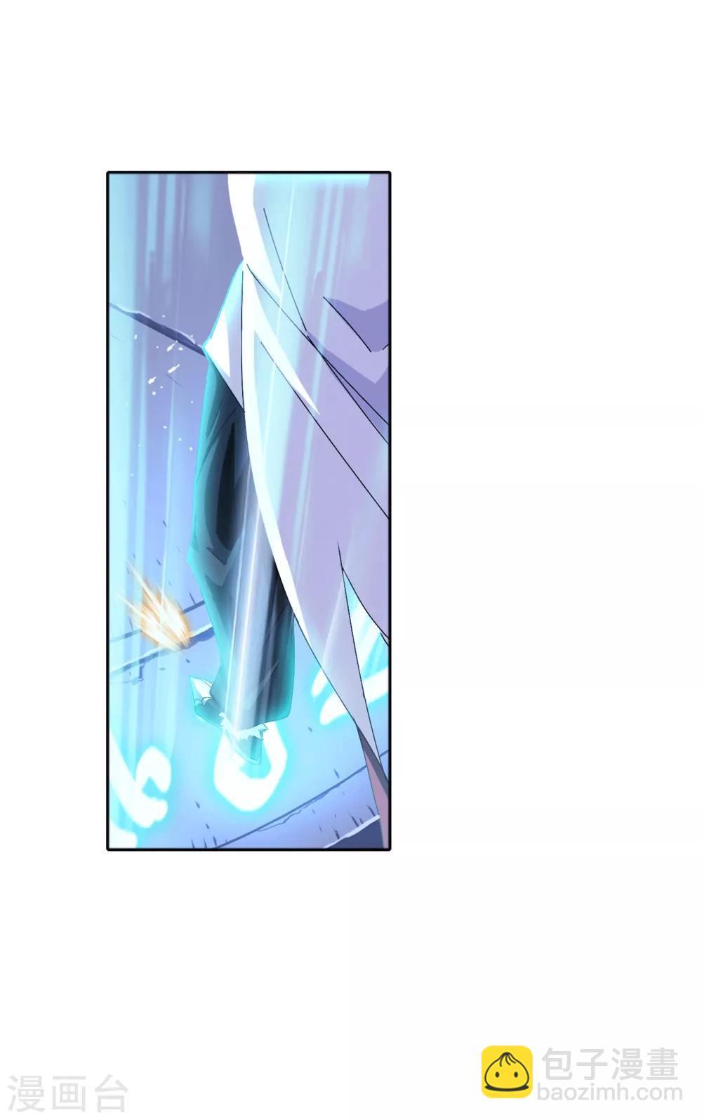 斗羅大陸 - 第619話 頂級七考！1(1/2) - 3