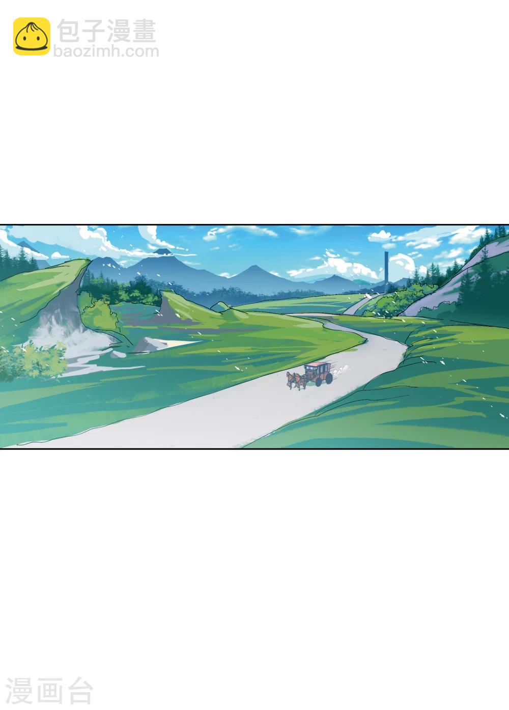 斗羅大陸 - 第627話 穿越海神之光1 - 2