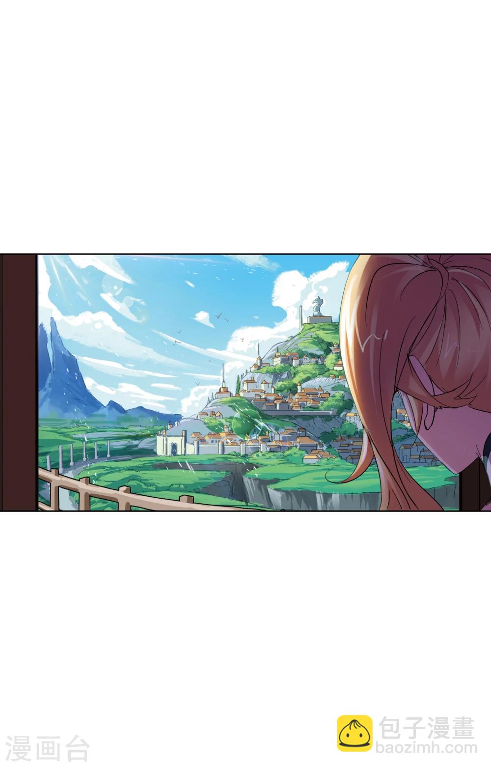 斗羅大陸 - 第627話 穿越海神之光1 - 6