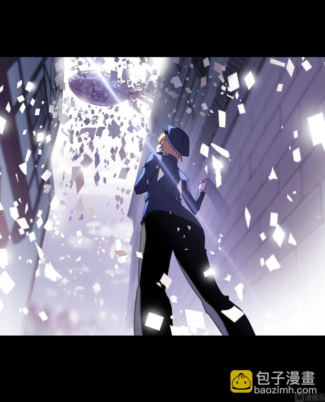 斗羅大陸 - 第229話 輸與贏（2）(1/2) - 6