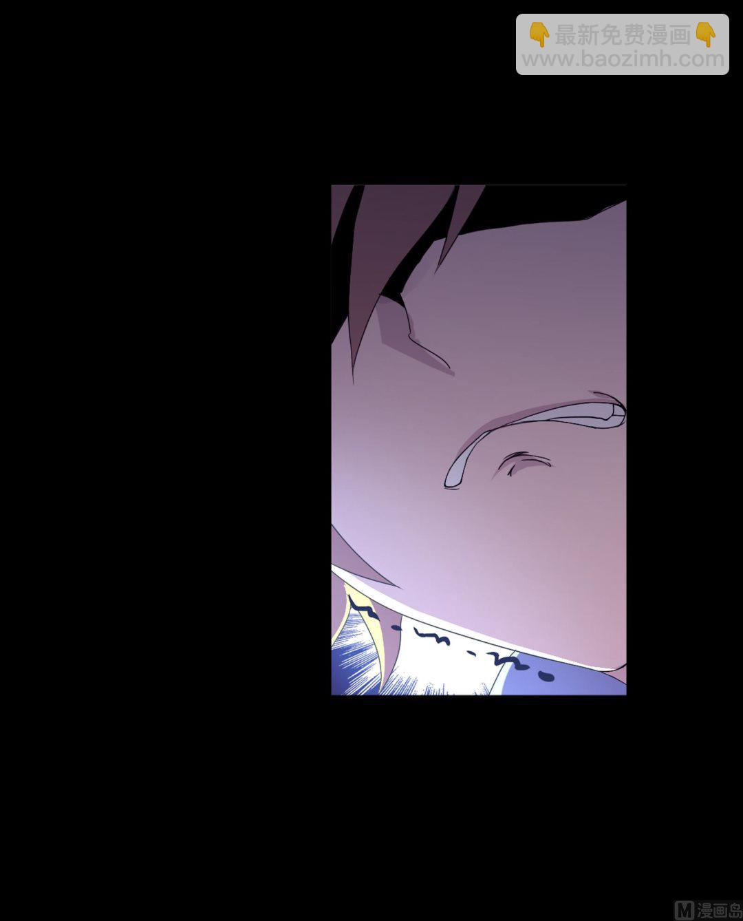 斗羅大陸 - 第229話 輸與贏（2）(2/2) - 1