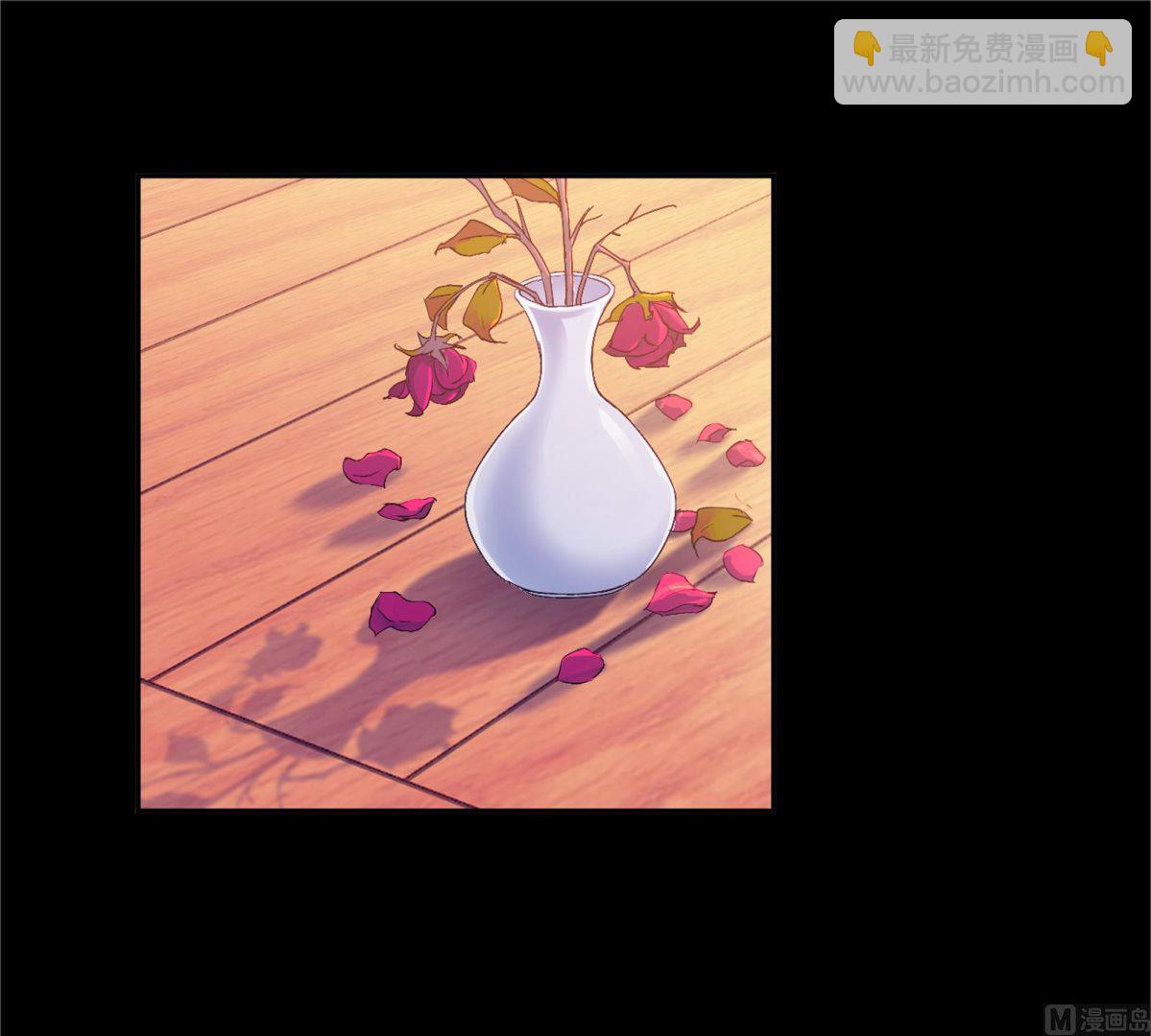 斗羅大陸 - 第230話 換環（2）(1/2) - 2