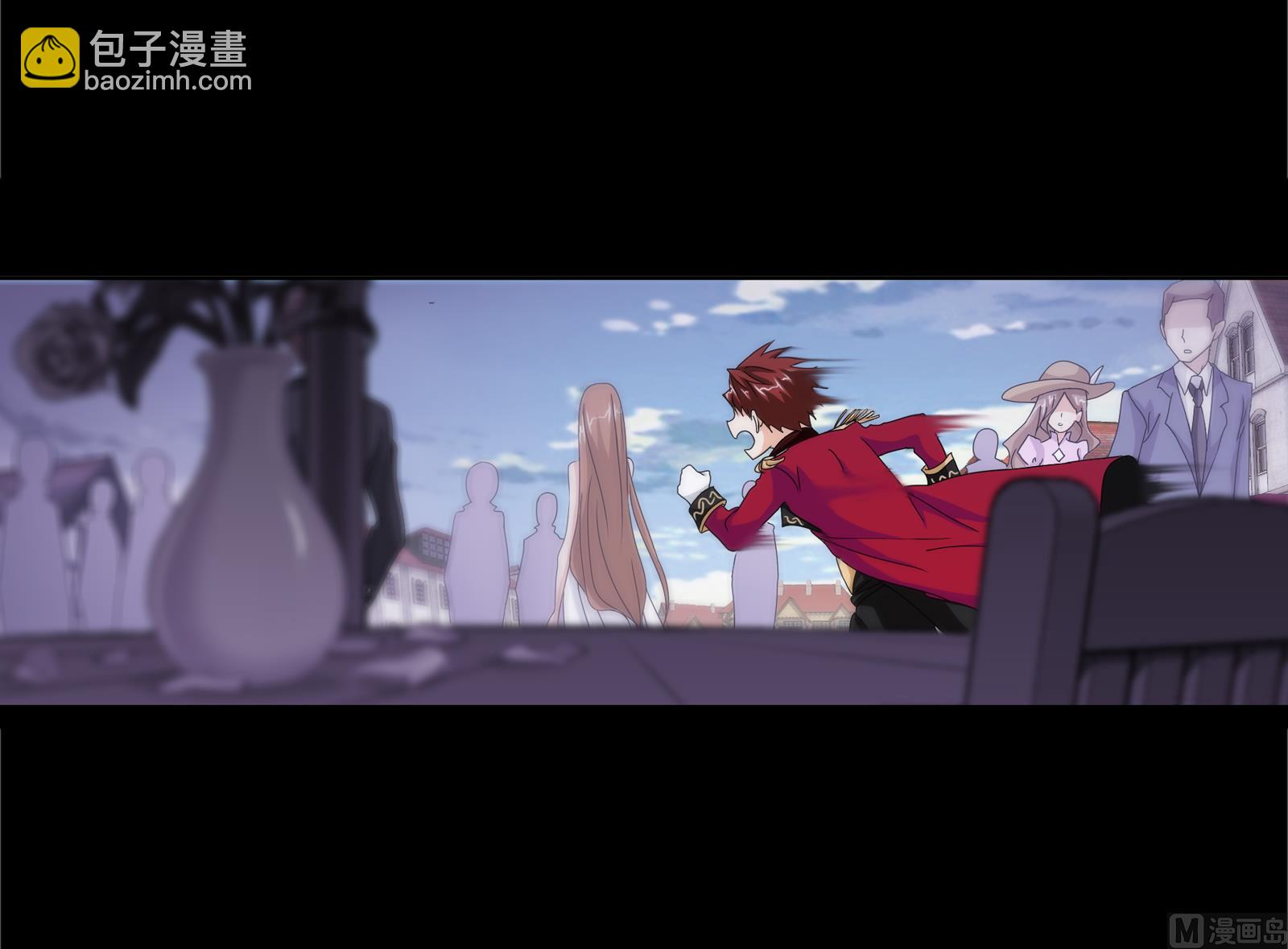 斗羅大陸 - 第230話 換環（2）(1/2) - 4