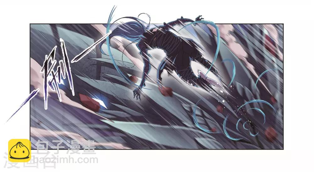 斗羅大陸 - 第679話 深淵1 - 3