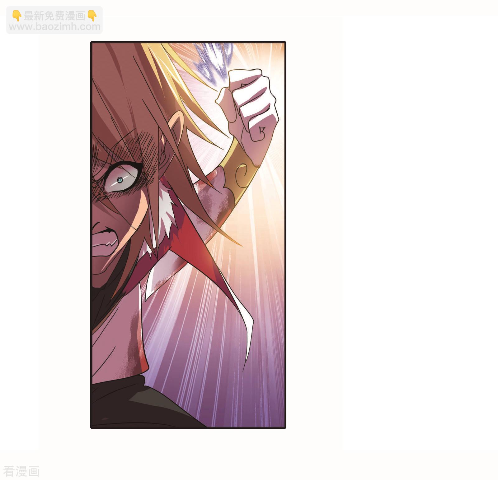 斗羅大陸 - 第694話 聖王的考驗2 - 7