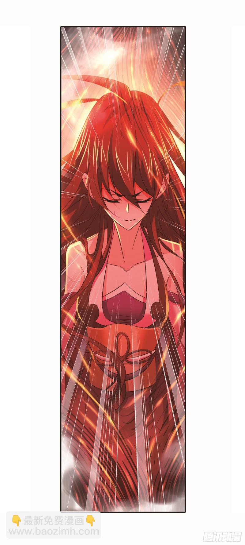 斗羅大陸 - 第250話 聖王的考驗（1） - 2