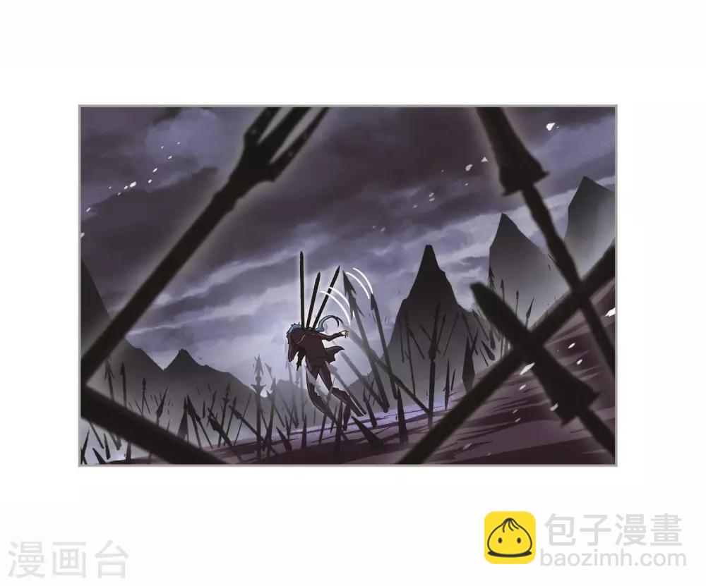 斗羅大陸 - 第716話 九星聖子2 - 5