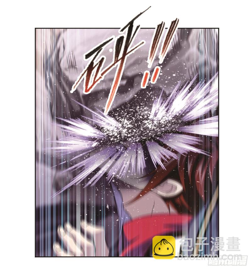 斗羅大陸 - 第253話 最後的險境（1） - 4