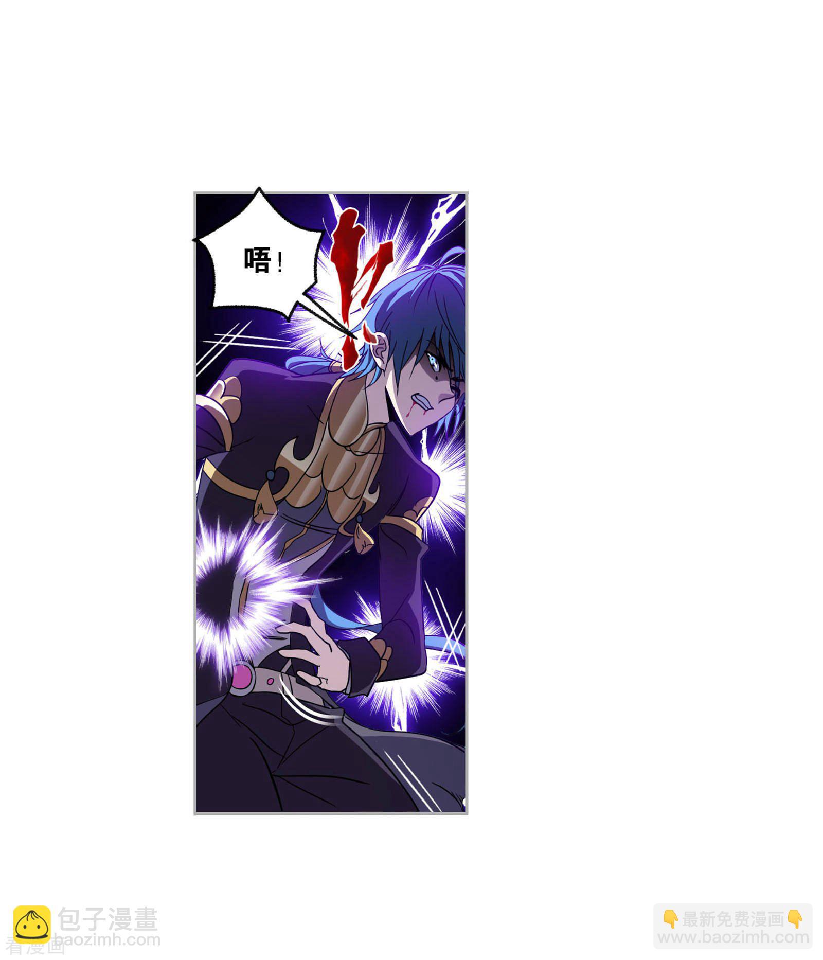 斗羅大陸 - 第722話 無敵天才2(1/2) - 2