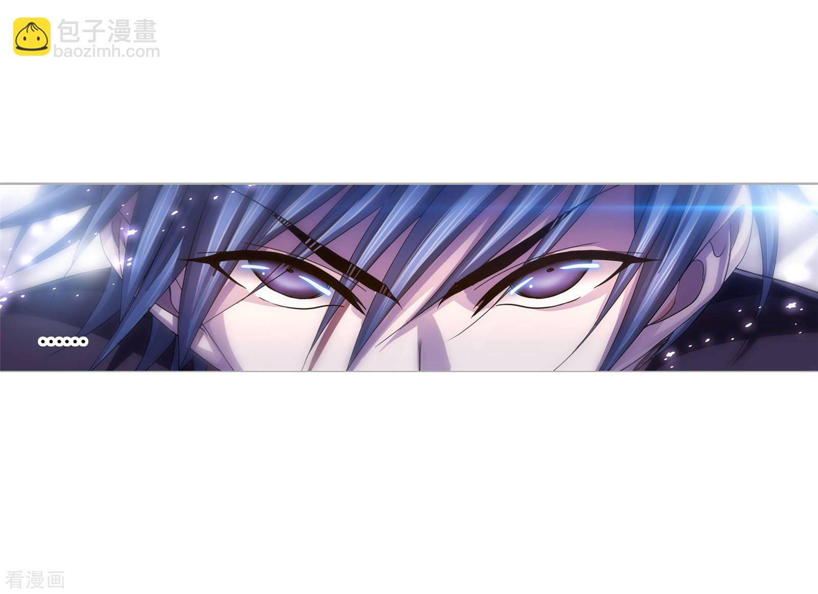 斗羅大陸 - 第722話 無敵天才2(1/2) - 4