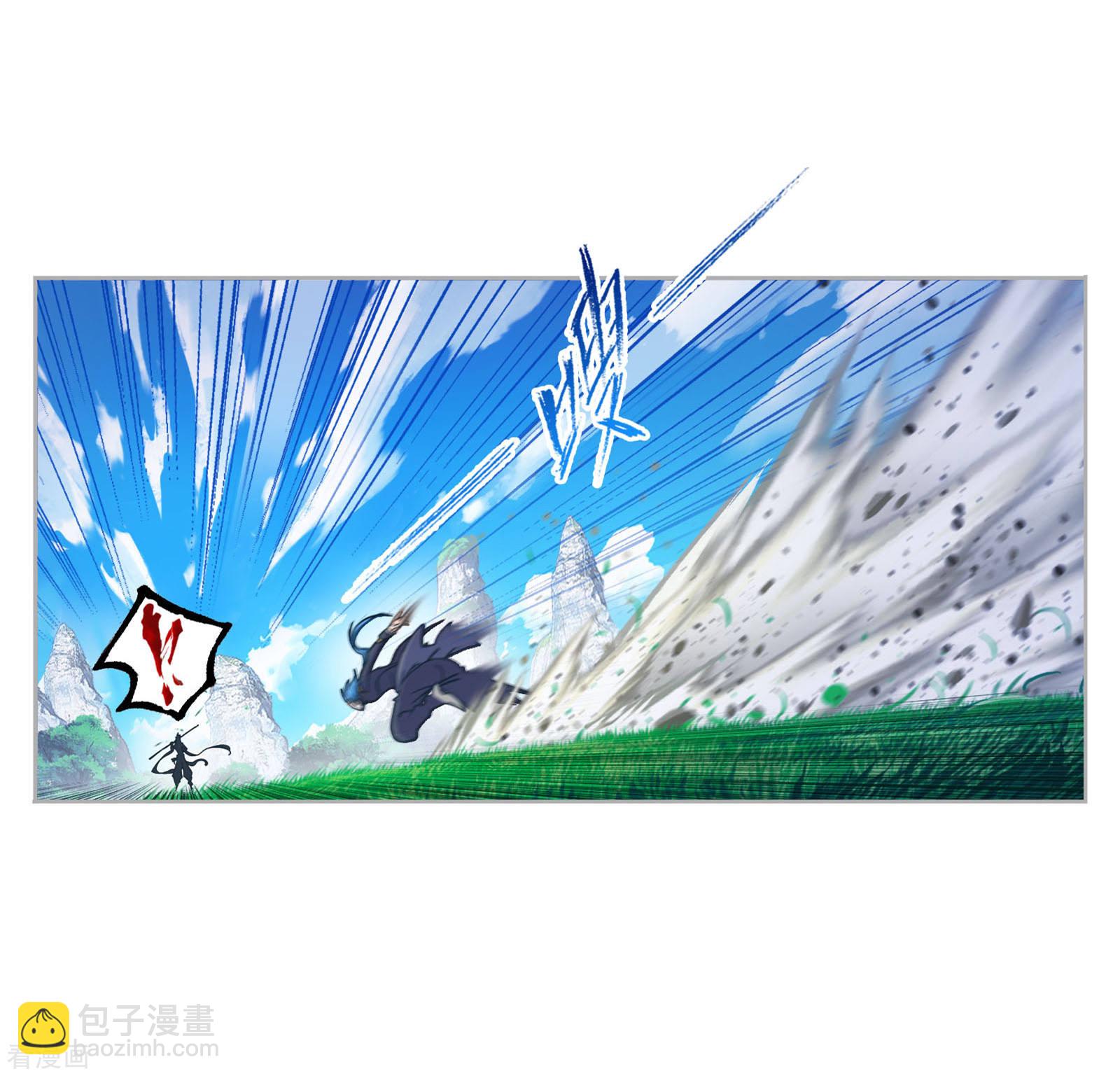 斗羅大陸 - 第722話 無敵天才2(1/2) - 5