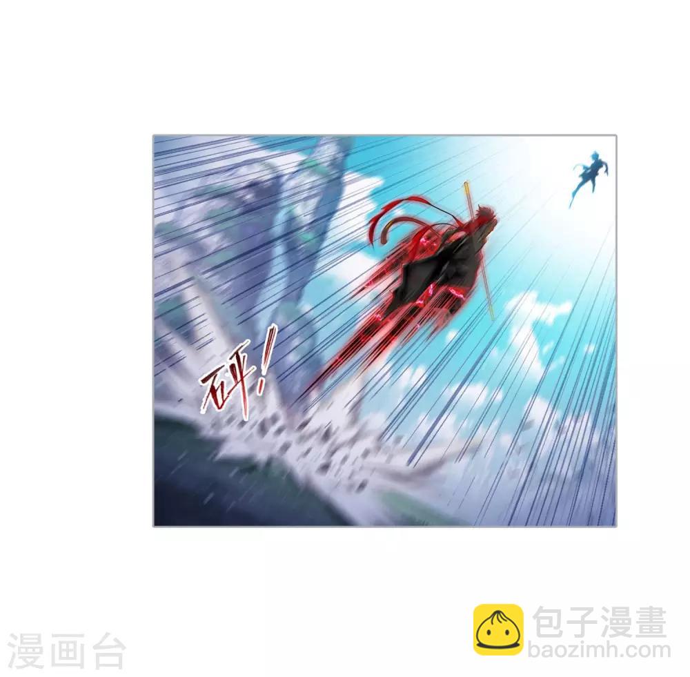 斗羅大陸 - 第726話 瘋猴子2 - 3