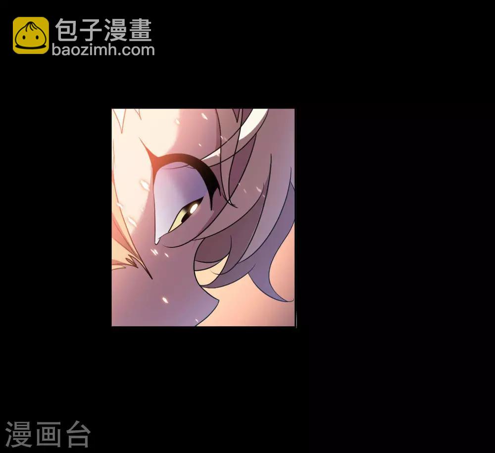 斗羅大陸 - 第726話 瘋猴子2 - 2