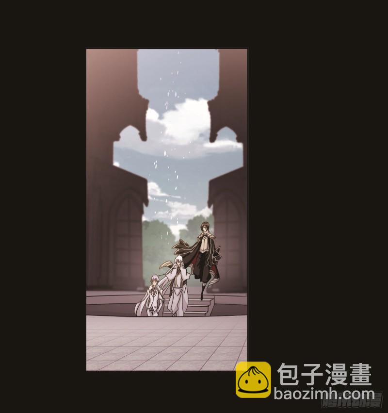 斗羅大陸 - 第257話 天下倉（1） - 5