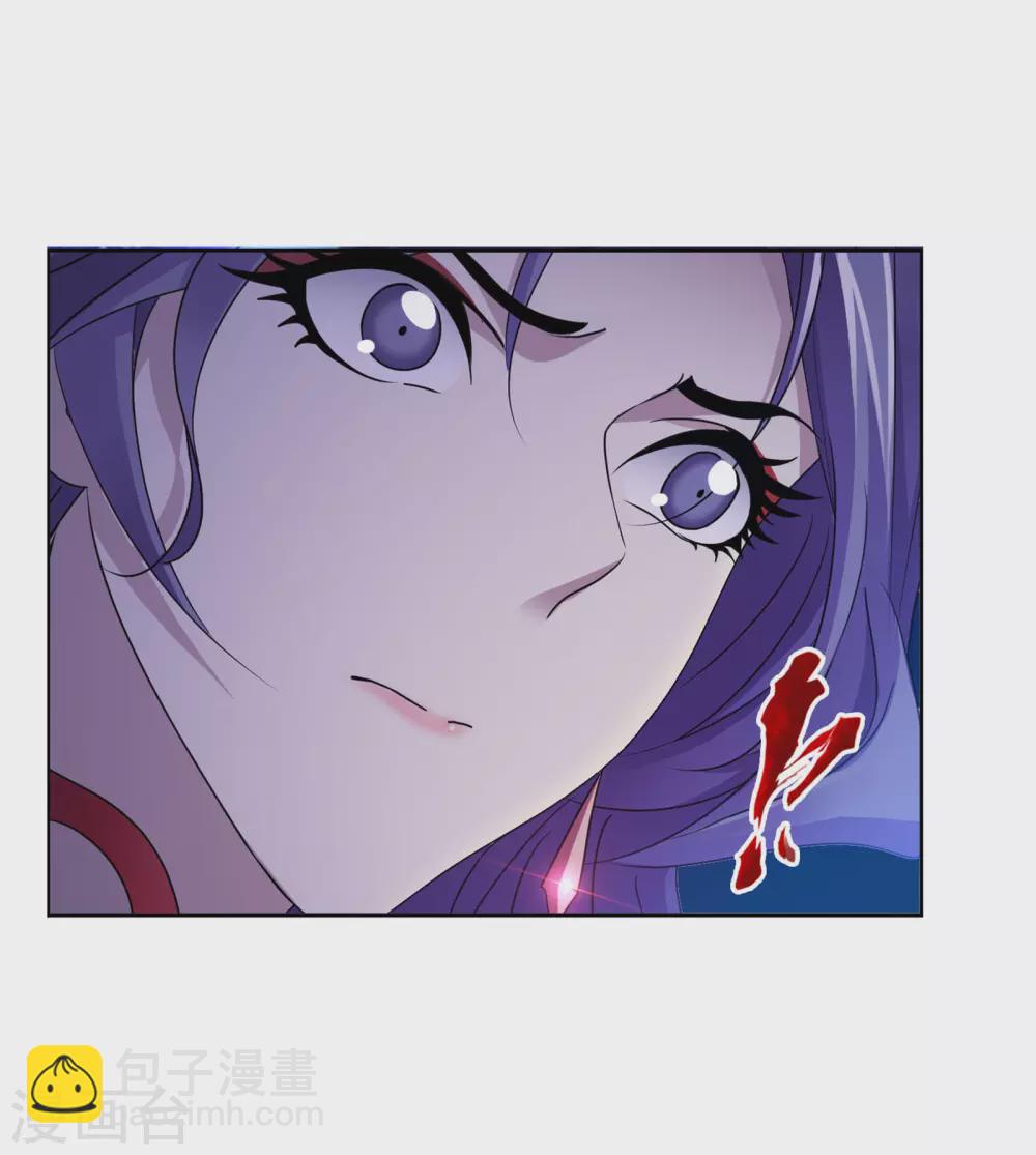 斗羅大陸 - 第733話 勇敢向前1 - 7