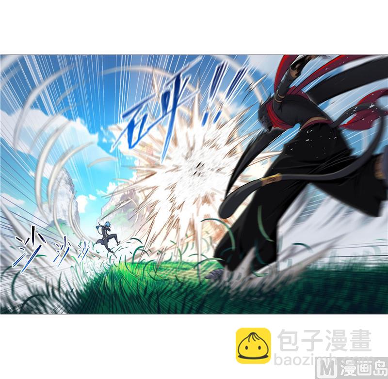 斗羅大陸 - 第264話 無敵天才（1） - 6