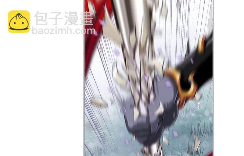 斗羅大陸 - 第264話 無敵天才（1） - 4