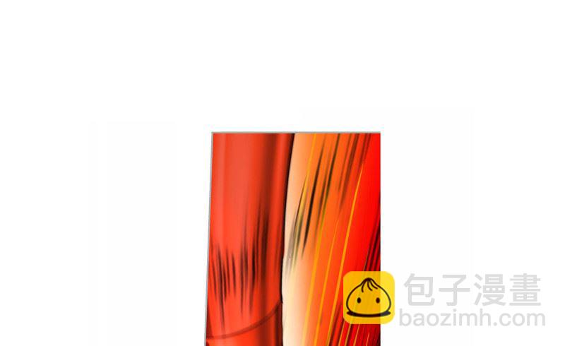 斗羅大陸 - 第268話 破解（1） - 2