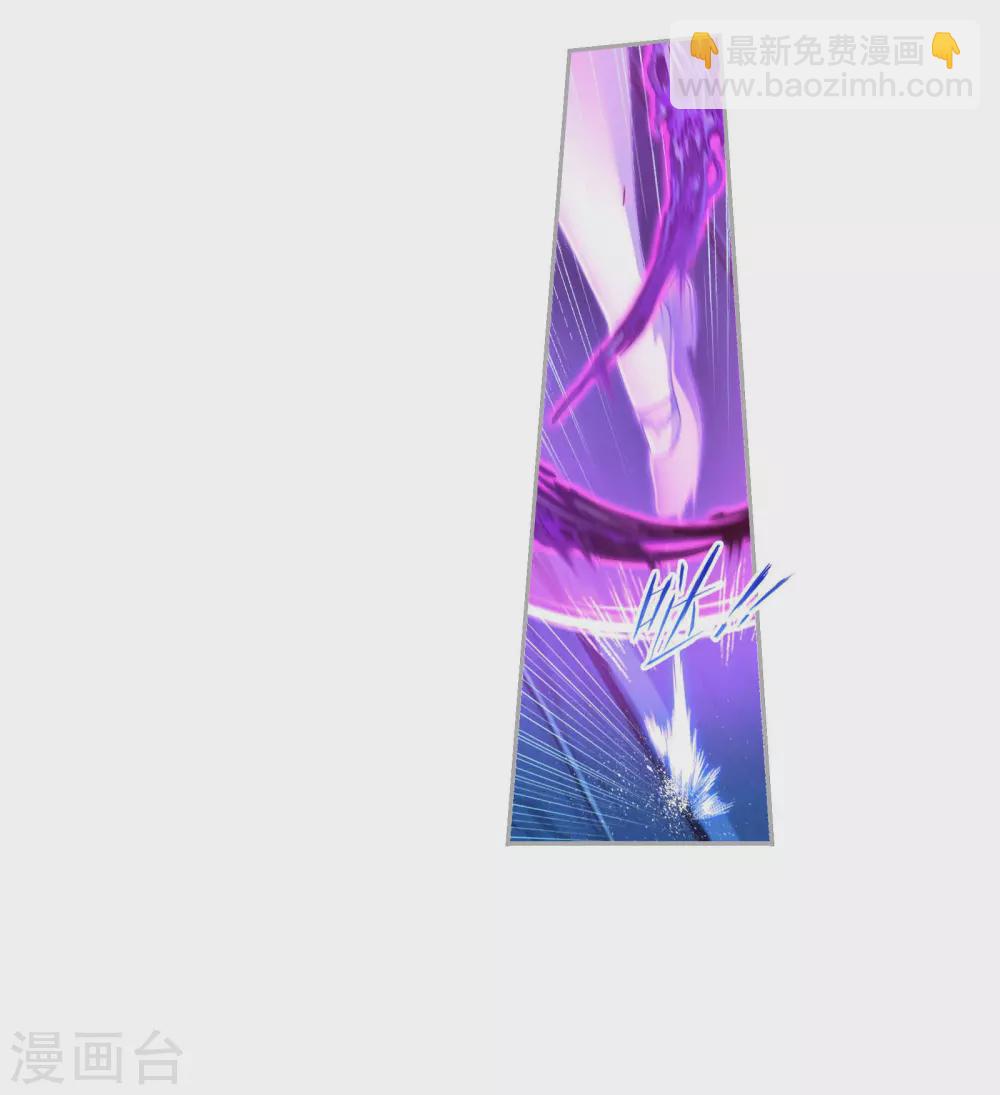 斗羅大陸 - 第748話 第一考 完成！2 - 3