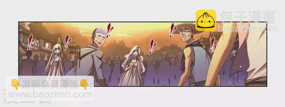 斗羅大陸 - 第748話 第一考 完成！2 - 4