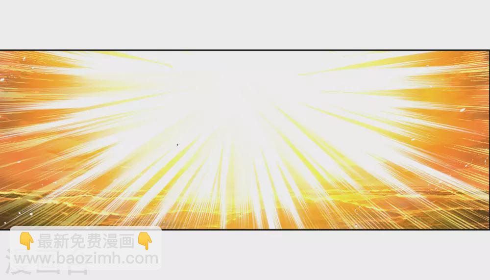 斗羅大陸 - 第748話 第一考 完成！2 - 6