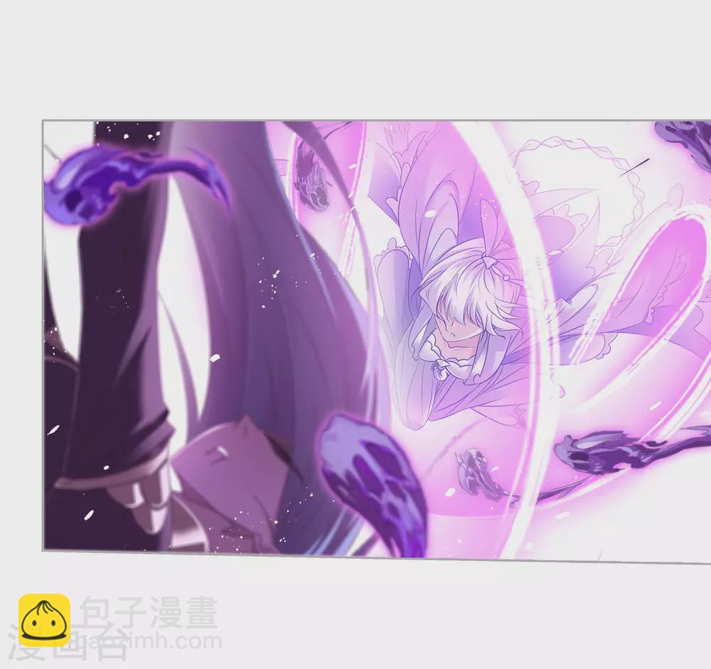 斗羅大陸 - 第748話 第一考 完成！2 - 1