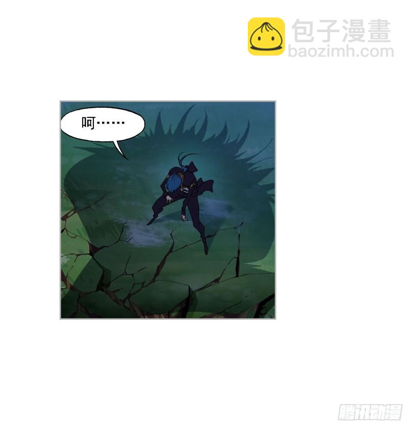 斗罗大陆 - 第271话 斜月三星（1） - 1