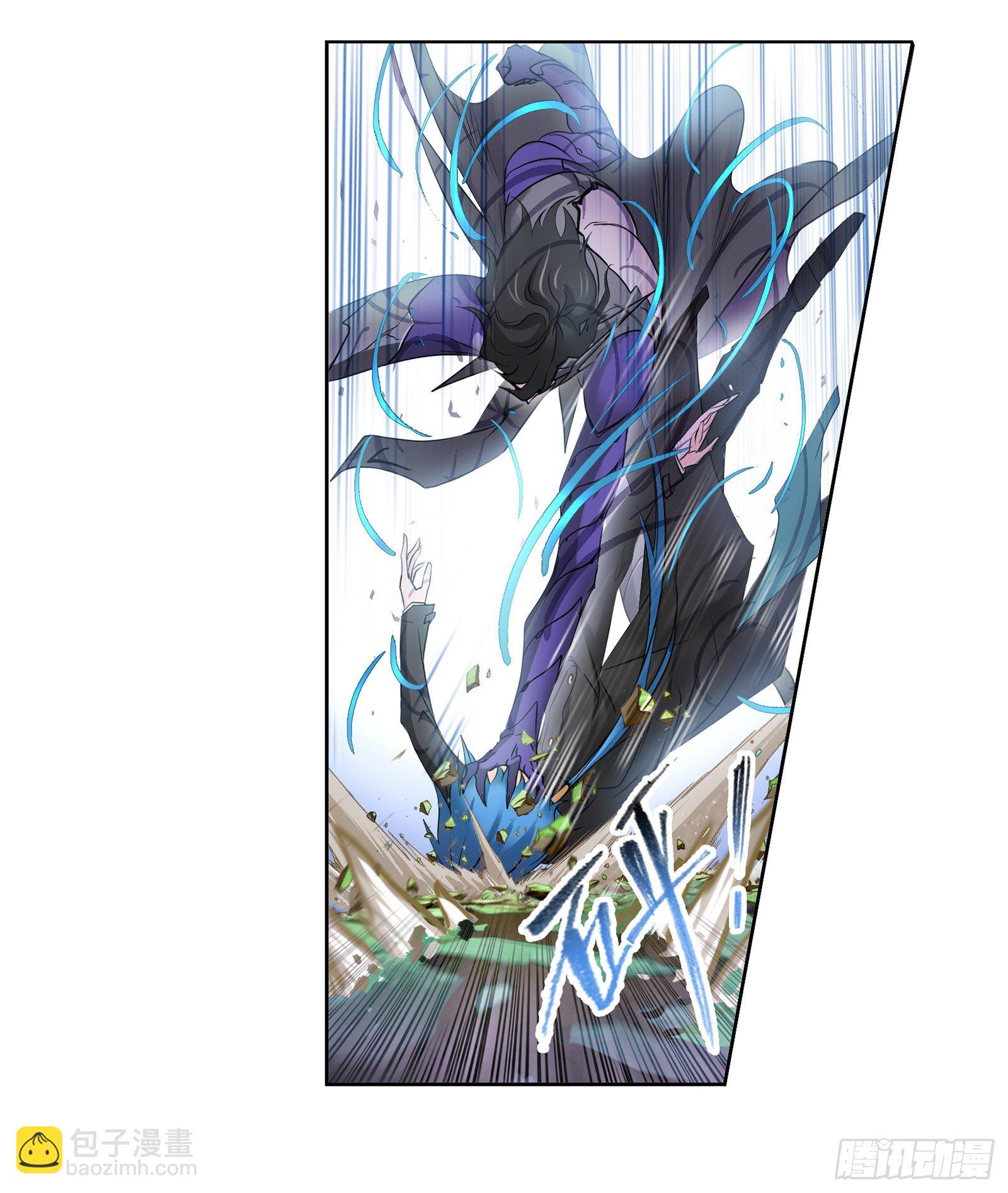 斗羅大陸 - 第296話 暴雨梨花針（2） - 3