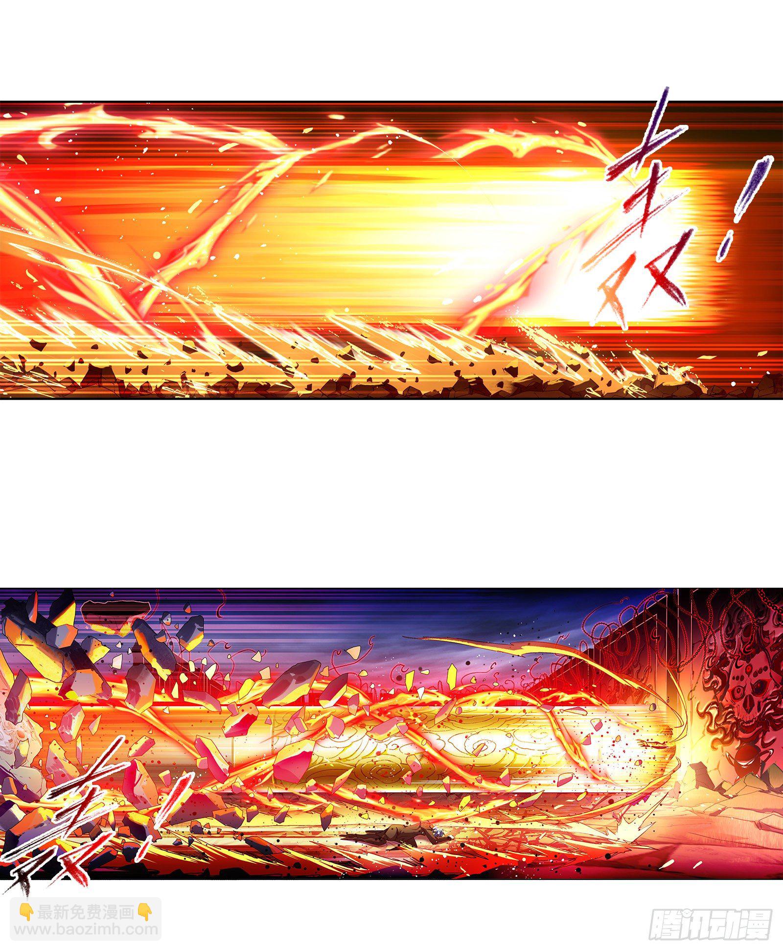 斗羅大陸 - 第296話 暴雨梨花針（2） - 1