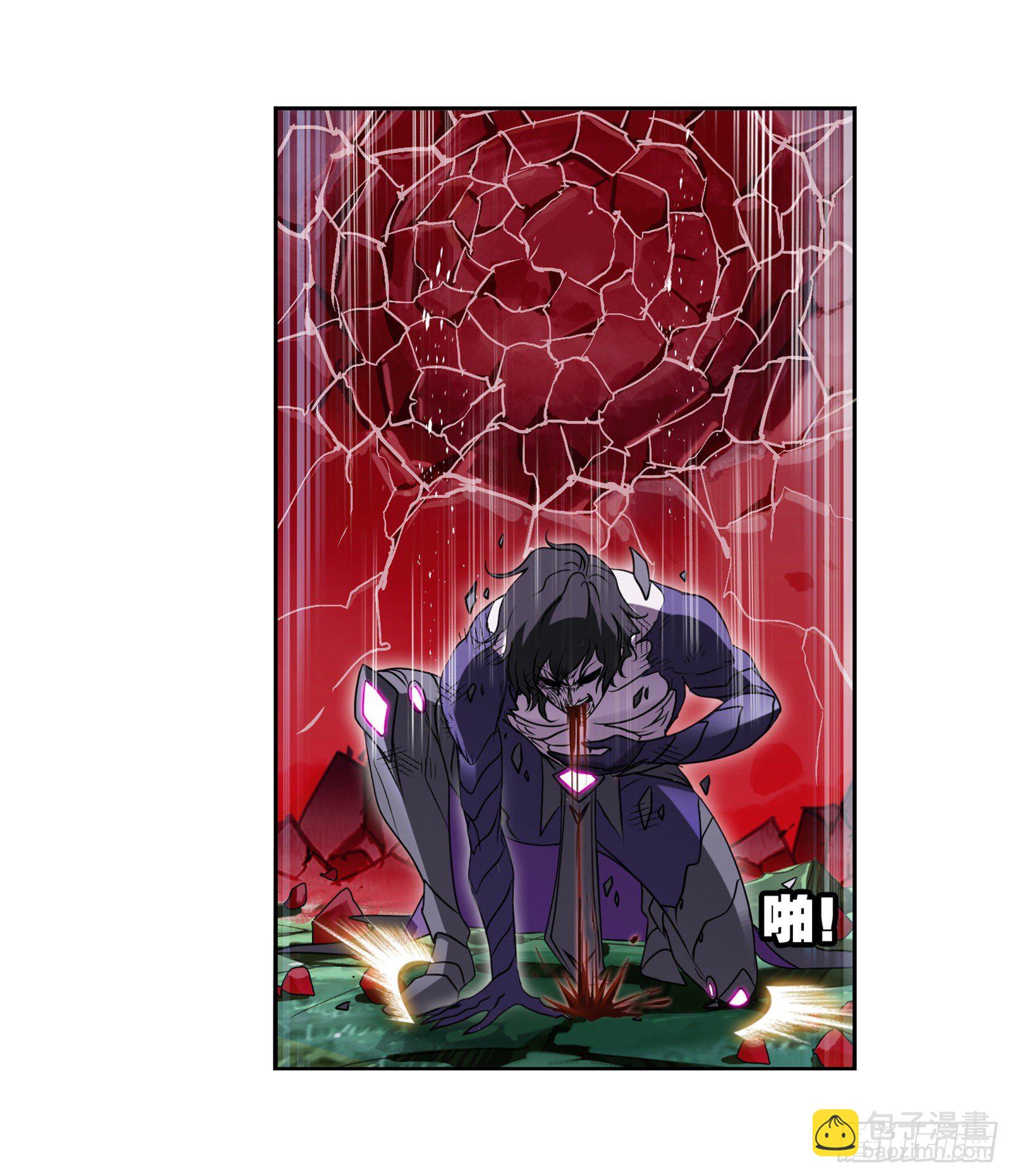 斗羅大陸 - 第296話 暴雨梨花針（2） - 6